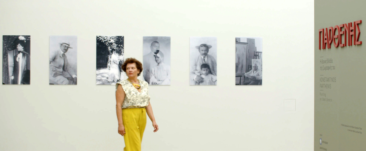 Η διεθύντρια της Εθνικής Πινακοθήκης, Συραγώ Τσιάρα