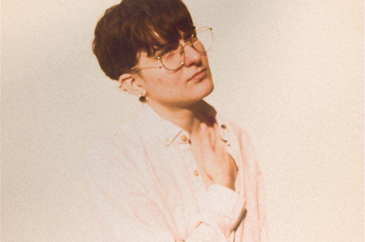 Η Amalia & The Architects μιλάει στην ATHENS VOICE για το νέο της τραγούδι και το επερχόμενο E.P. της λίγο πριν το live της στο six d.o.g.s με τον D3lta.