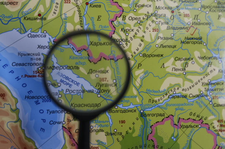 Διεθνή κυκλώματα κατασκόπων: Από τη CIA στις ρωσικές μυστικές υπηρεσίες - Μαρτυρίες για τη στρατολόγηση, την εκπαίδευση και δράση τους στο διεθνές πεδίο.