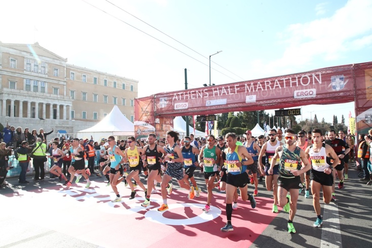Ημιμαραθώνιος Αθήνας 2023