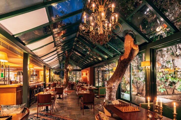 Atrium Greek Bistrot 