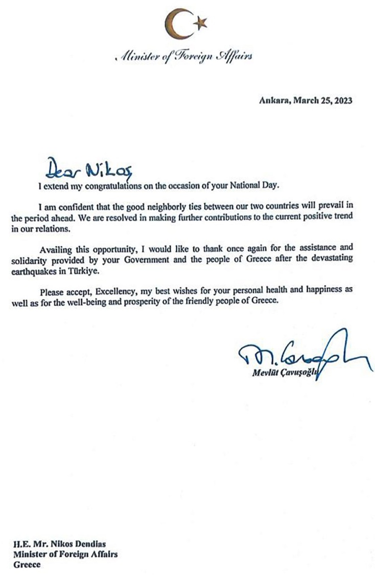 Ευχές Τσαβούσογλου σε Δένδια για την 25η Μαρτίου