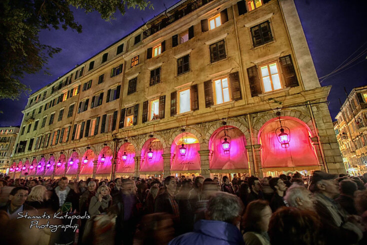 Πάσχα στην Κέρκυρα. 