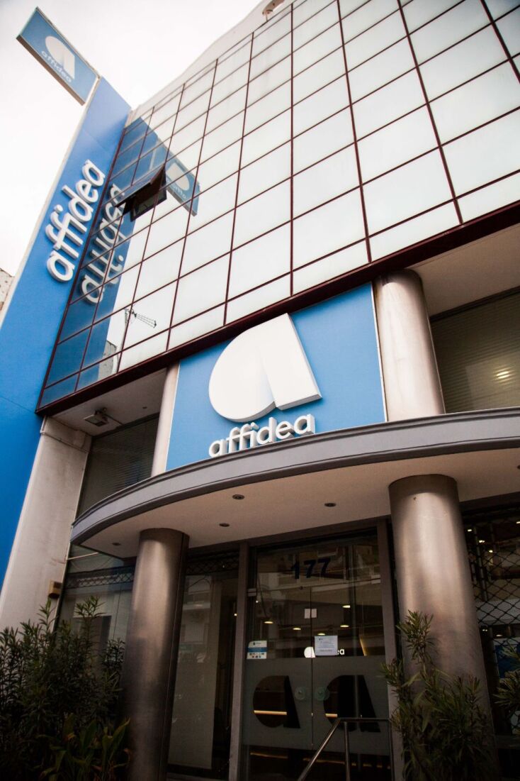 Είσοδος στο Affidea Περιστερίου 