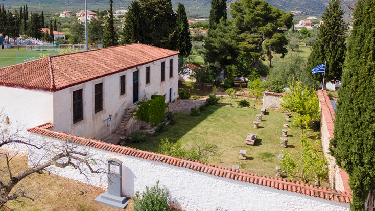 Το Αρχαιολογικό Μουσείο Άστρους και ο κήπος του, τόπος της Β' Εθνοσυνέλευσης
