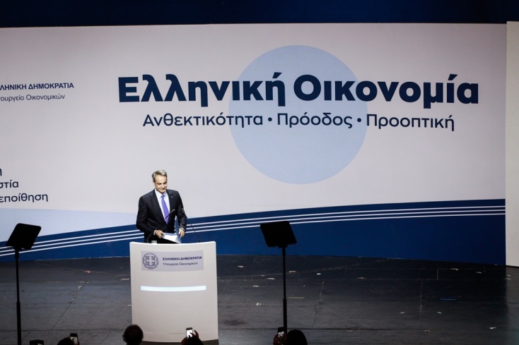 Ο πρωθυπουργός Κυριάκος Μητσοτάκης κατά τη διάρκεια της ομιλίας του