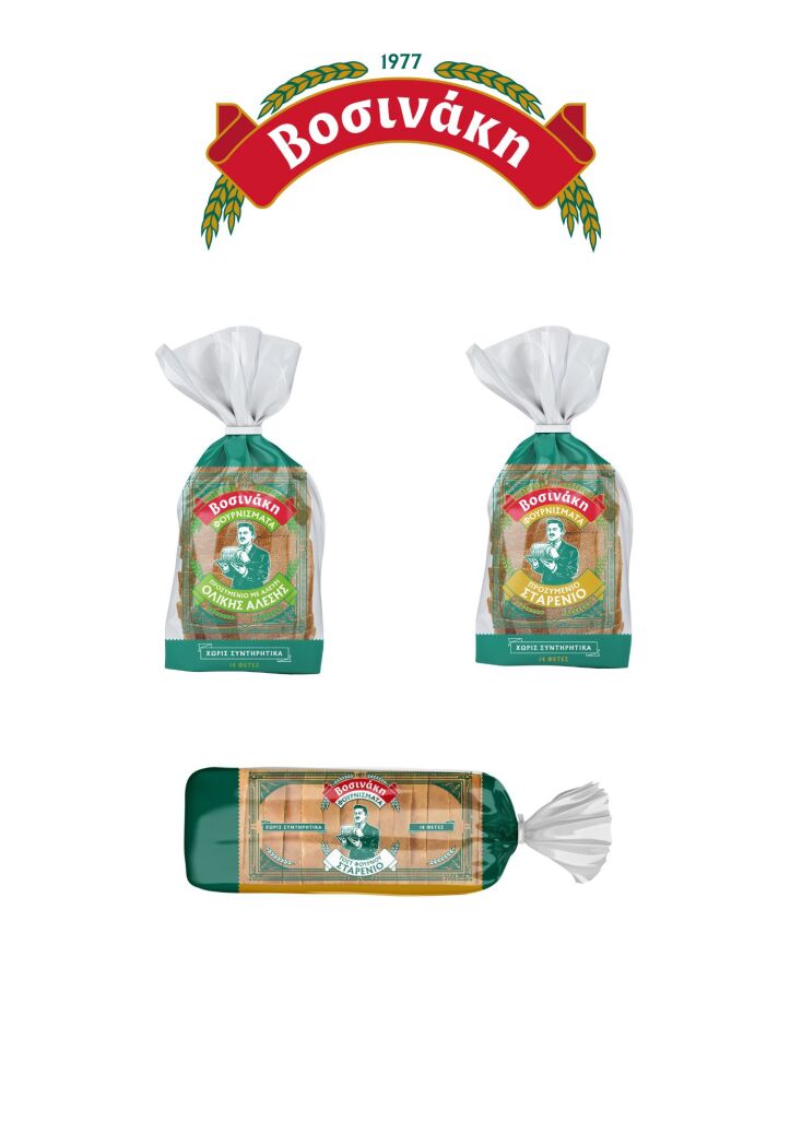 elbisco_φουρνισματα_βοσινακησ