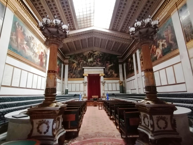 Αίθουσα Ομομέλειας