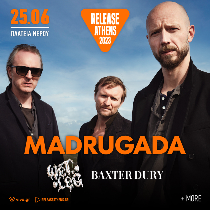 Release Athens 2023: Ο Baxter Dury, έρχεται για πρώτη φορά στην Ελλάδα, την Κυριακή 25 Ιουνίου, στην Πλατεία Νερού, για να πλαισιώσει Madrugada και Wet Leg.