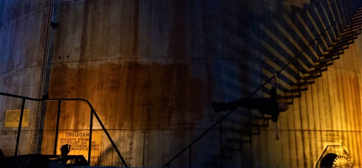 FACTORY. The Other Body στον ΑΗΣ της ΔΕΗ στο Νέο Φάληρο