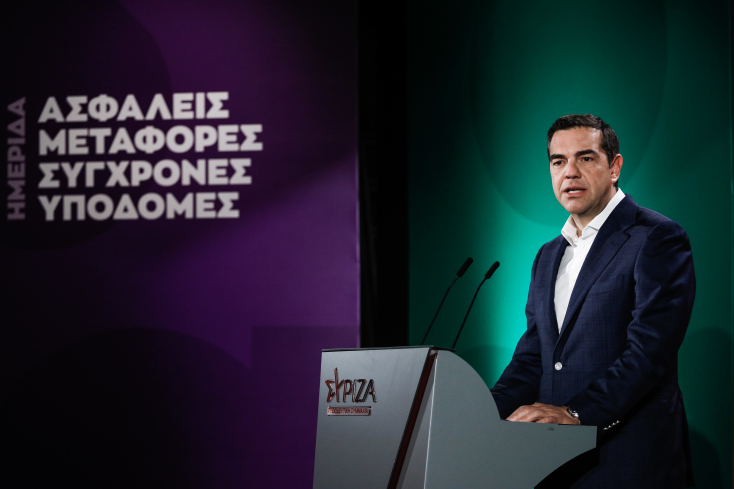 «Δικαιοσύνη παντού, σημαίνει και ασφάλεια παντού»: Ο Α. Τσίπρας παρουσίασε το πρόγραμμα του ΣΥΡΙΖΑ για τις Μεταφορές