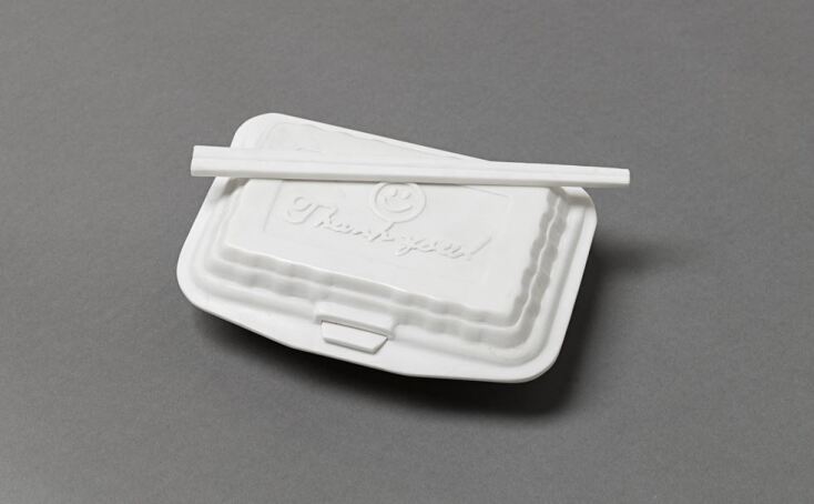 «Ai Weiwei: Making Sense»: Εγκαίνια στο Design Museum του Λονδίνου για την έκθεση ενός από τους πλέον αναγνωρισμένους εν ζωή καλλιτέχνες του κόσμου.