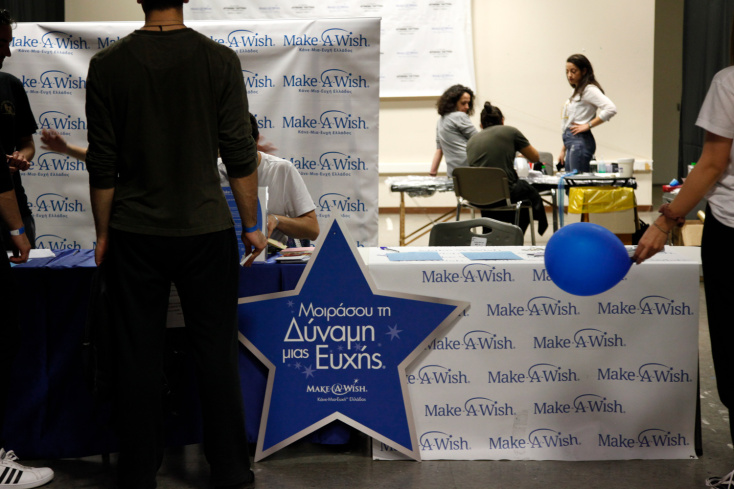 ATHENS TATTOO CONVENTION