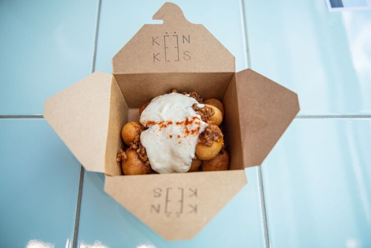 Λουκουμάδες παστίτσιο