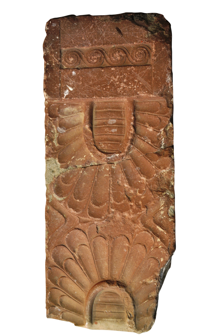 Θραύσμα επιστυλίου από τον Θησαυρό του Ατρέα