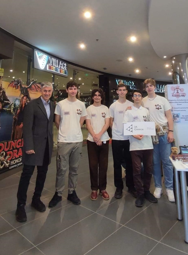 Ιστοσελίδα με υπηρεσίες και λύσεις για τους κηδεμόνες κατοικιδίων κατασκεύασαν μαθητές του ΓΕΛ Διαπολιτισμικής Εκπαίδευσης Ανατολικής Θεσσαλονίκης.