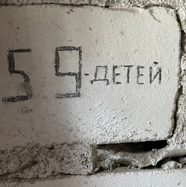 Τίμοθι Σνάιντερ: Η ομιλία του διάσημου ιστορικού στο Συμβούλιο Ασφαλείας των Ηνωμένων Εθνών σχετικά με τη ρωσική ρητορική μίσους.