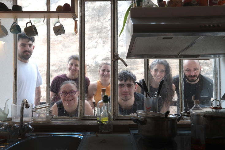 Εν Δυνάμει, "Solar"