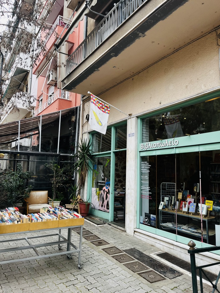 Ο Μετεωρίτης στην Κυψέλη. 