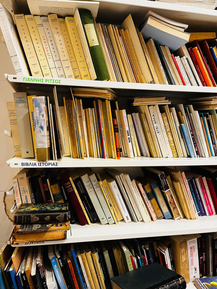 Ο Μετεωρίτης στην Κυψέλη. 