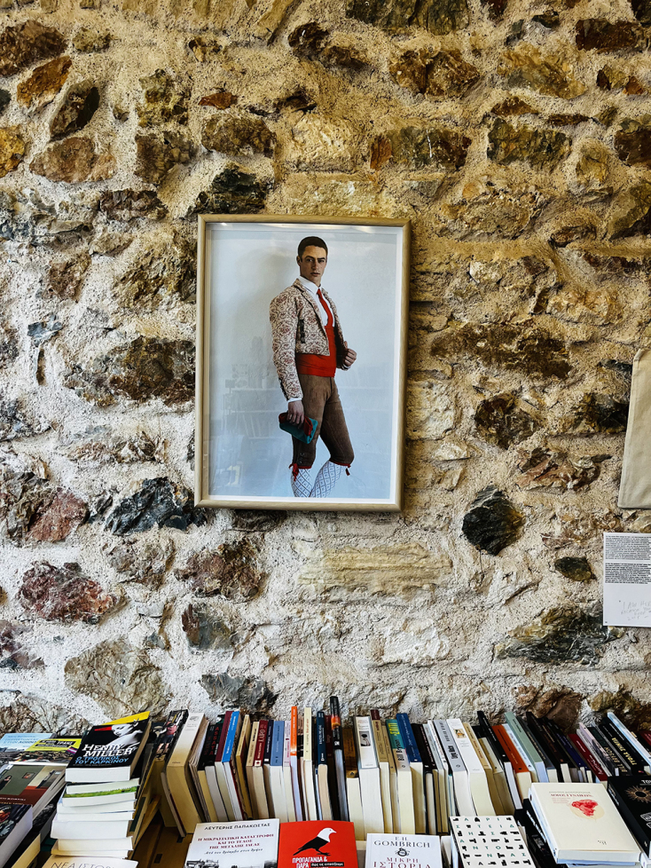 Ο Μετεωρίτης στην Κυψέλη. 