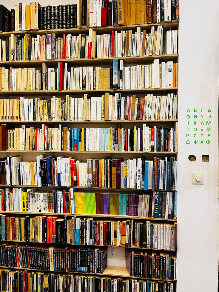 Ο Μετεωρίτης στην Κυψέλη. 