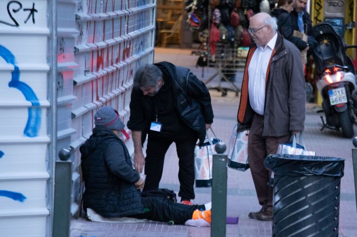 endless-ithaca_2023_2nd