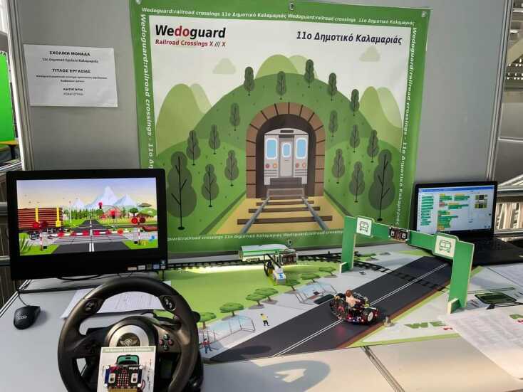 Θεσσαλονίκη: Με Βραβείο Μαθητικής Καινοτομίας τιμήθηκαν μαθητές του 11ου Δημοτικού Σχολείου Καλαμαριάς που κατασκεύασαν σύστημα προστασίας διαβάσεων τρένων.