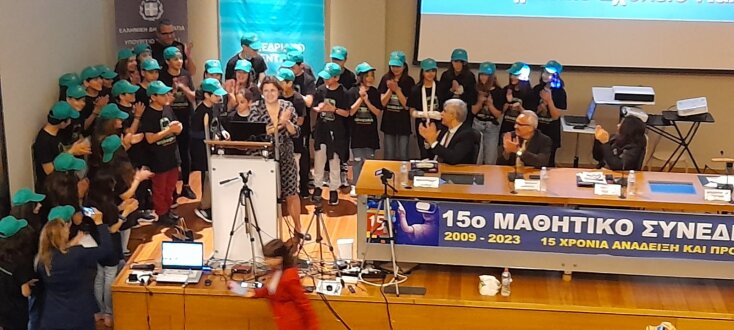 Θεσσαλονίκη: Με Βραβείο Μαθητικής Καινοτομίας τιμήθηκαν μαθητές του 11ου Δημοτικού Σχολείου Καλαμαριάς που κατασκεύασαν σύστημα προστασίας διαβάσεων τρένων.