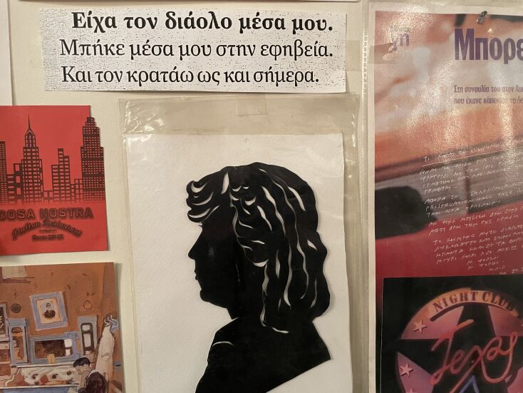 Μέσα στο στούντιο του Λουκιανού