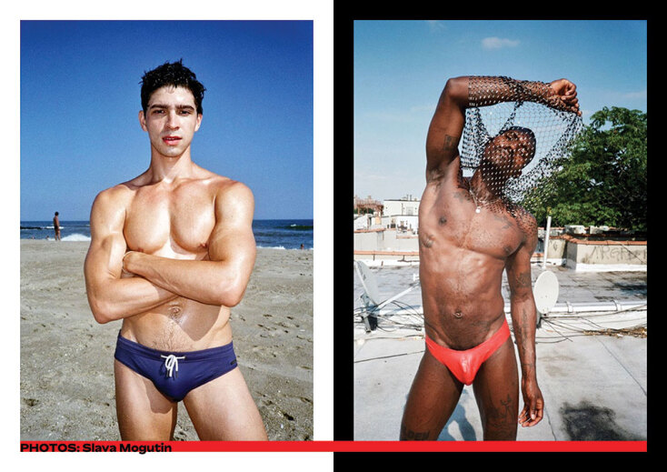 Το περιοδικό «Kavla». 