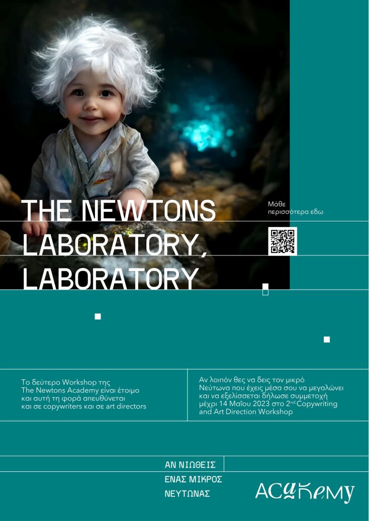 newtons_academy_posters_2-02