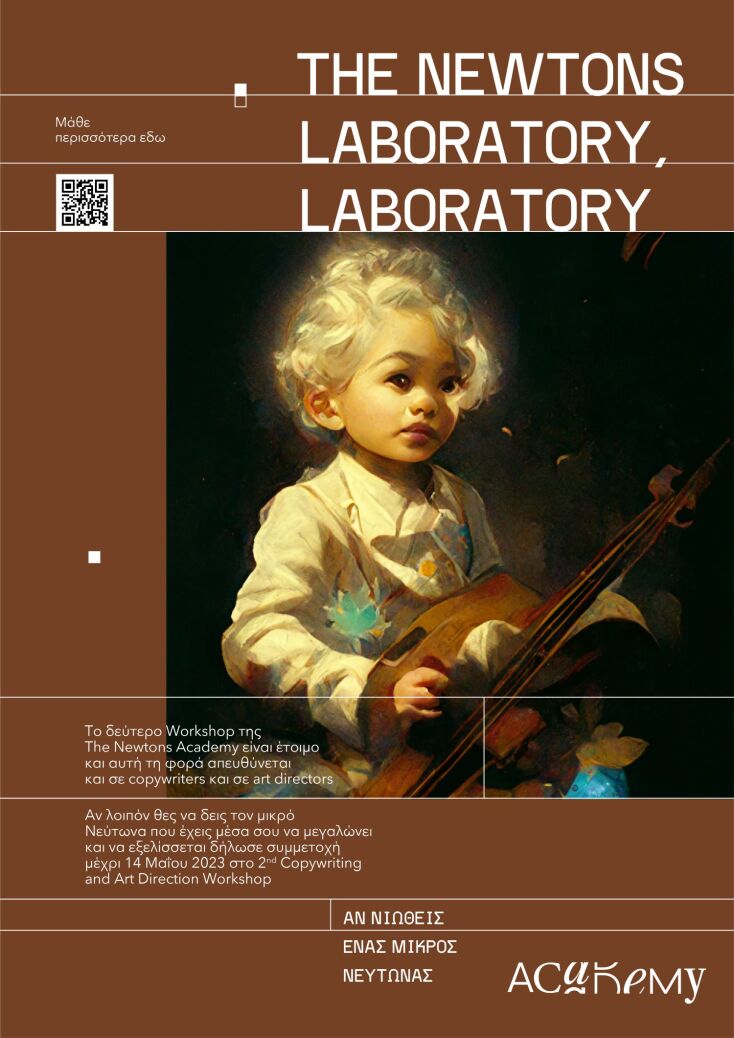 newtons_academy_posters_2-05