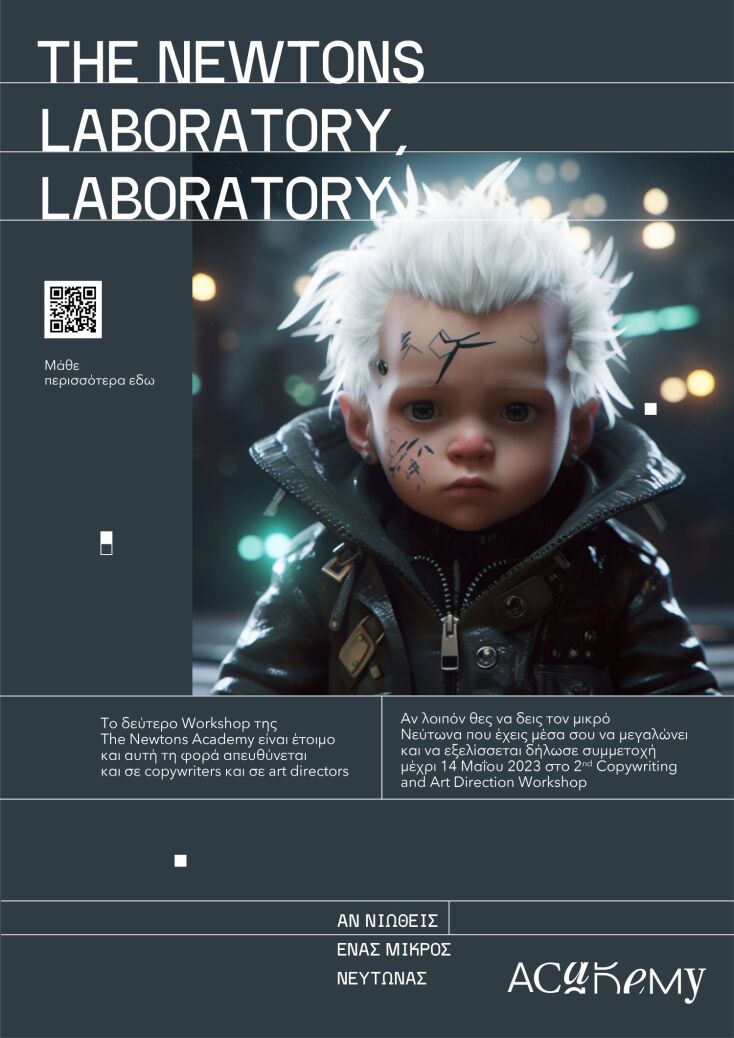 newtons_academy_posters_2-11