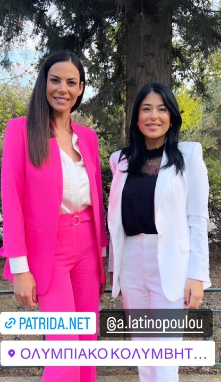 Εκλογές 2023: Υποψήφια με το κόμμα ΠΑΤΡΙΔΑ της Αφροδίτης Λατινοπούλου θα είναι η Εύη Βατίδου - Ξεκίνησε την προεκλογική της εκστρατεία από καφετέρια στο Ψυχικό.