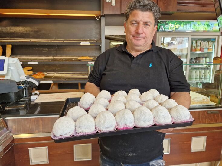 Φούρνος Γαβριηλίδη