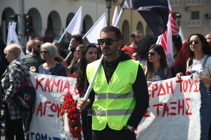 Απεργιακές συγκεντρώσεις για την Εργατική Πρωτομαγιά στη Θεσσαλονίκη