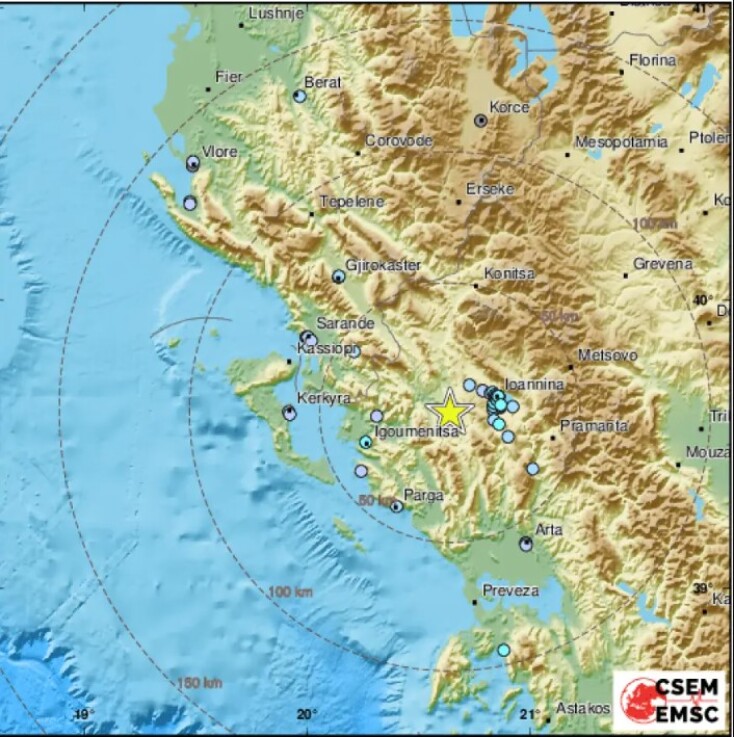 Σεισμός 4,3 Ρίχτερ στα Ιωάννινα σύμφωνα με τη λύση του Ευρωμεσογειακού Ινστιτούτου