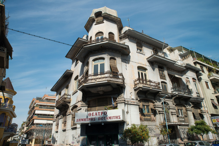 Θέατρο Ποταμίτη