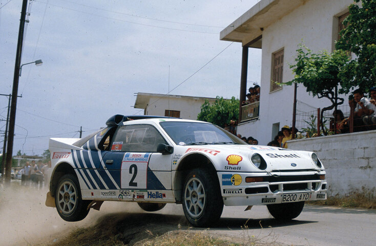 Ράλλυ Ακρόπολις