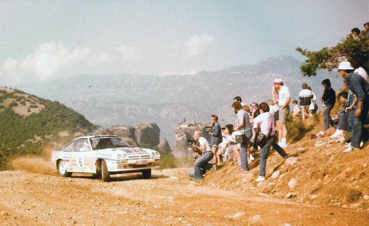 Ράλλυ Ακρόπολις