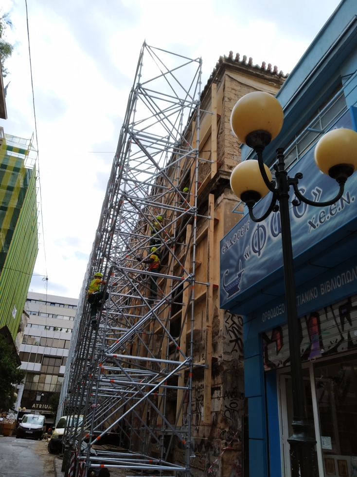 Το Ελληνικό Ωδείο θα φιλοξενήσει το Αρχείο Χορού στην Ελλάδα και τη Βιβλιοθήκη της Κρατικής Σχολής Ορχηστικής Τέχνης - Η ανακοίνωση του υπουργείου Πολιτισμού.