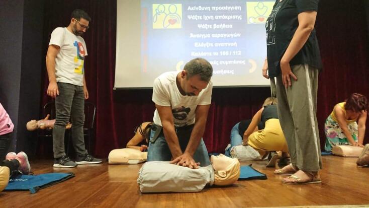 Πρώτες βοήθειες