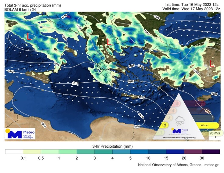 Άστατος ο καιρός και σήμερα Τετάρτη (17.5) - Οι περιοχές με βροχές και καταιγίδες