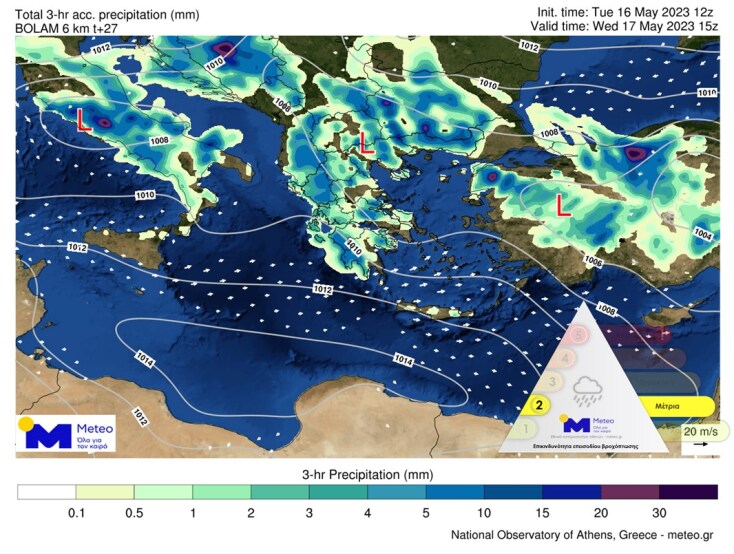 Άστατος ο καιρός και σήμερα Τετάρτη (17.5) - Οι περιοχές με βροχές και καταιγίδες
