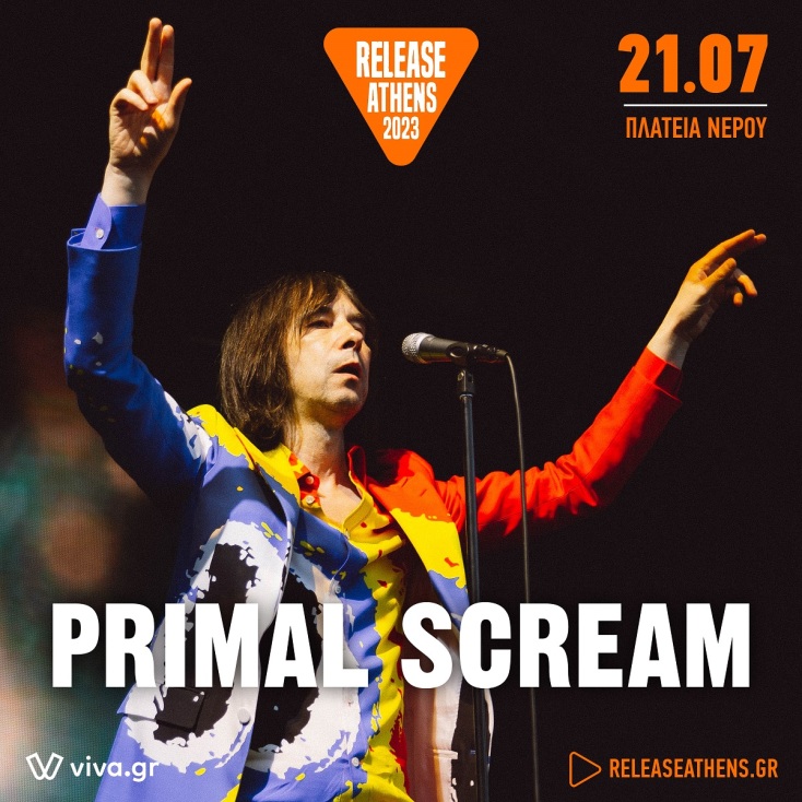 Release Athens 2023: Οι Primal Scream έρχονται στην Αθήνα μετά από σχεδόν 15 χρόνια, με το μεγαλύτερο show τους, την Παρασκευή 21 Ιουλίου, στην Πλατεία Νερού.