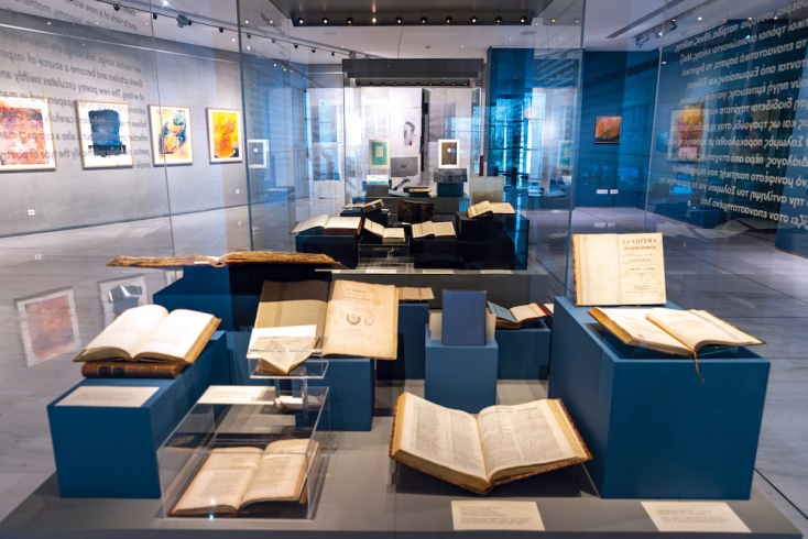 Άποψη από την έκθεση "Διονύσιος Σολωμός... Δύο φλόγες... Μανώλης Χάρος" 