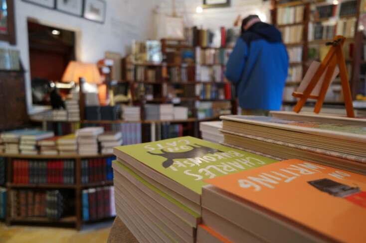 Εβδομάδα Μικρών Βιβλιοπωλείων 2023: Έως 27 Μαΐου η #miavdomadastamikra για την προώθηση των χώρων φιλαναγνωσίας - Το πλήρες πρόγραμμα δράσεων.