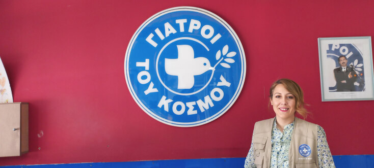 Μαρία Φασούλη