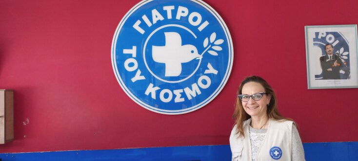 Χαρά Τζιουβάρα 